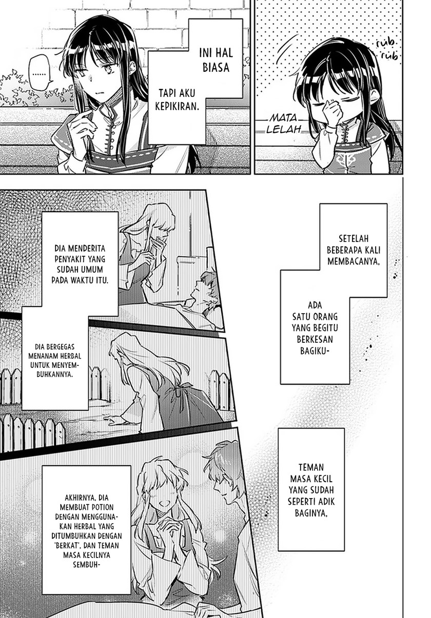 Seijo no Maryoku wa Bannou desu chapter 29